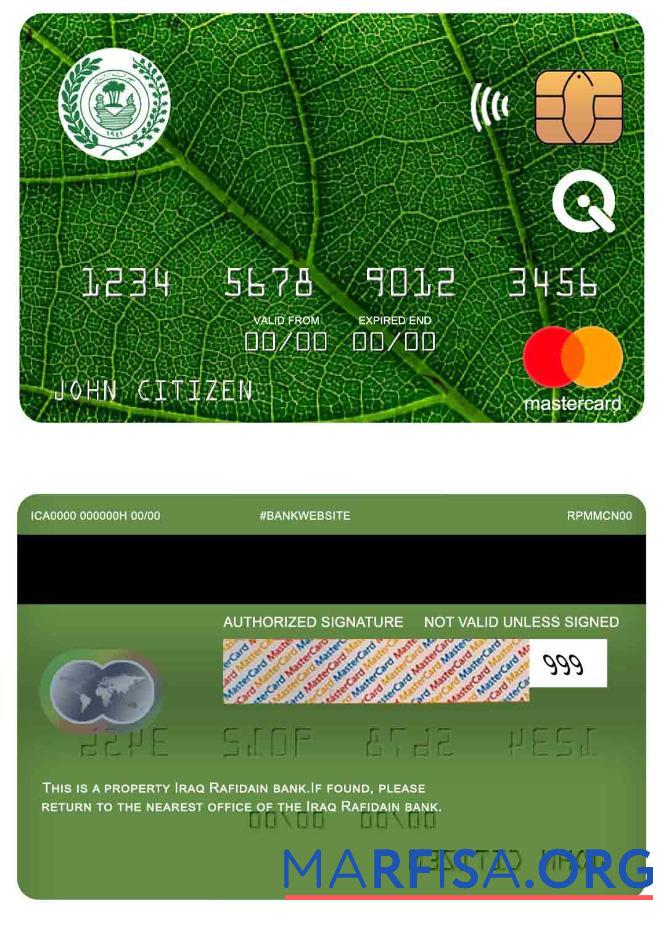 Realistic Iraq Rafidain bank mastercard template